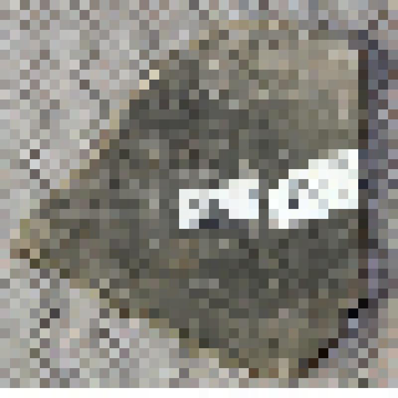 Фрагмент стенки сосуда