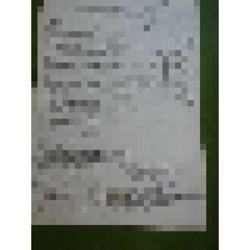 Списки участников Совещания молодых писателей