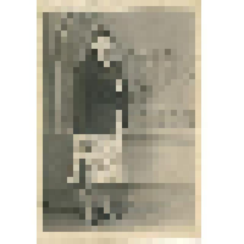 Фотография. Тришина Елена Яковлевна, зав.сектором партийного учета Сахалинского областного комитета КПСС