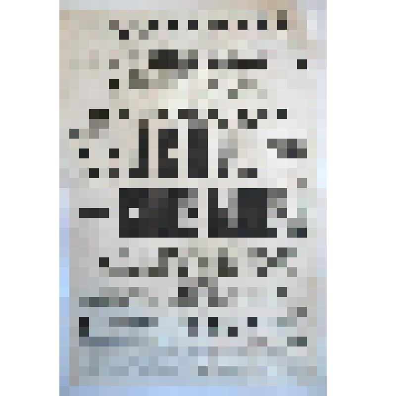 Афиша с исполнителями. "Красное солнышко" (Музыка Э. Ордана.). Астрахань, Зимний театр наследников Н.И. Плотникова; Антреприза, Русская опера, дирекция артиста императорской оперы Д. Х. Южина