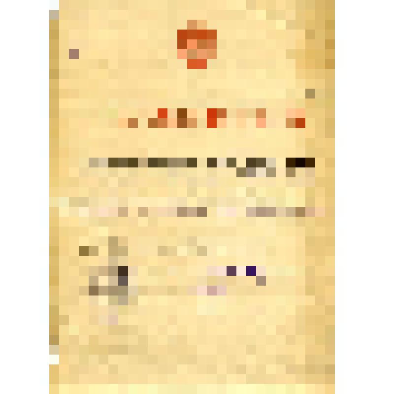 Документ. Грамота Всесоюзного комитета конкурса сельских библиотек Сорокиной Е.Т. за активную и плодотворную работу по выполнению решений партии и правительства в сельских библиотеках