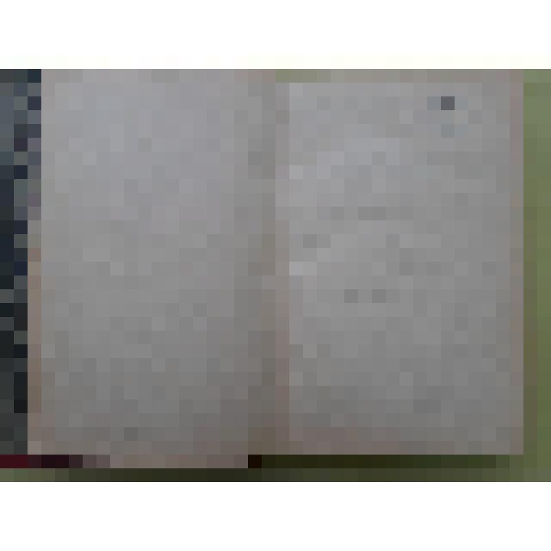 Книга. В.И.Ленин. Сочинения. Том XXX. Дополнительный. 1899-1921