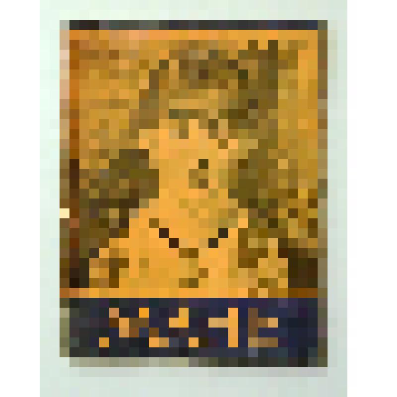 Альбом. Эдуард Мане. – Москва: Изобразительное искусство, 1961