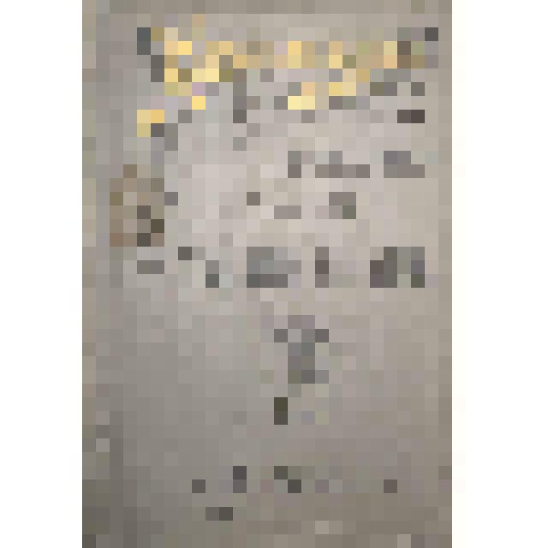 Книга "Карманный медицинский атлас. Том 3: Кожные болезни"