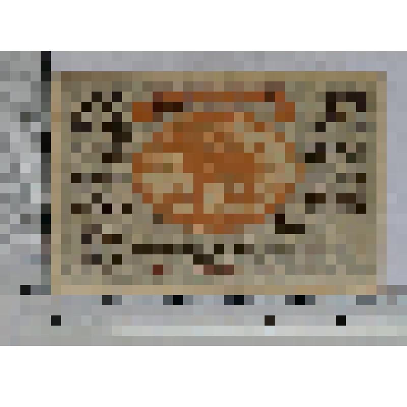 Германия, Люгумклостер (Lugumkloster, теперь – Дания, Лёгумклостер). Нотгельд. 50 пфеннигов. 10 февраля 1920 г