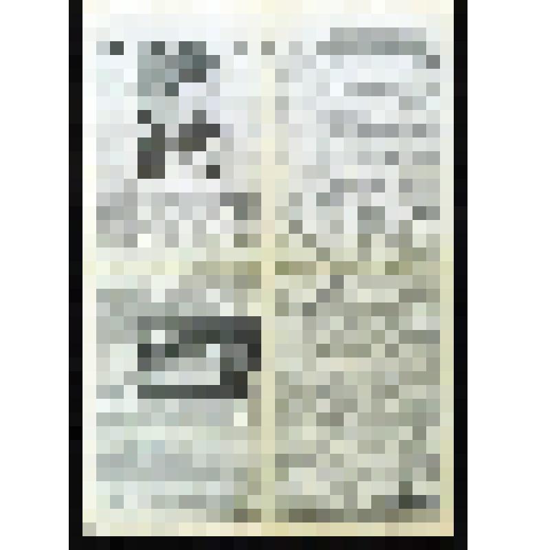 Газета. Тюменская правда. № 83 (13286). 10 апреля 1990