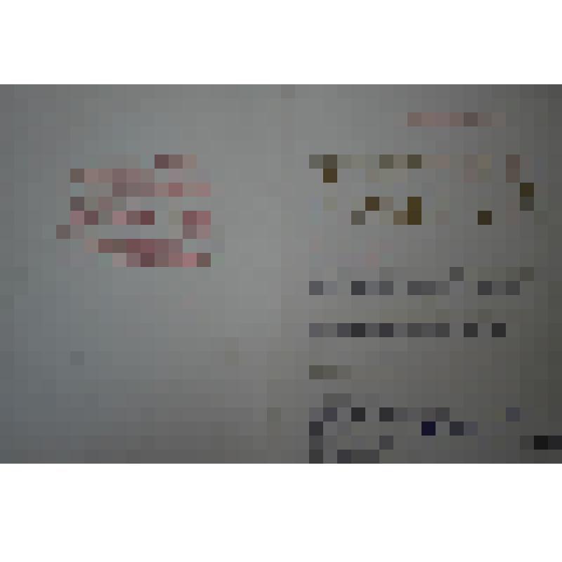 Грамота почетная на имя Оспенникова В.И. - киномеханика рабочего комитета совхоза «Конёвский» за активную работу по организации кинообслуживания населения и успешное выполнение социалистических обязательств 1980 года. Подпись председателя Краснозёрского Р