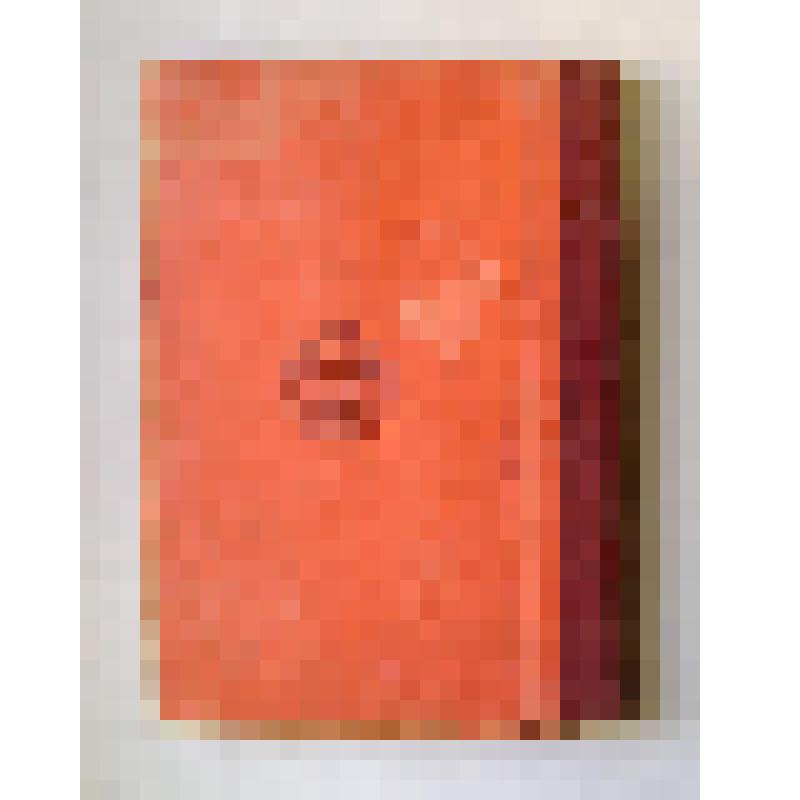 Книга. От бациллы до обезьяны: Популярные очерки по биологии. – Москва: Изд. А.П. Ненашева, 1901