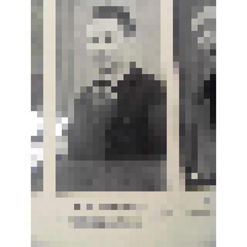 Фотография сюжетная. Опытом делятся лучшие рационализаторы завода: М.А. Павлухин, старший производственный мастер глиноземного цеха. Из фотоальбома "Новаторы Богословского алюминиевого завода - юбилею Октября"