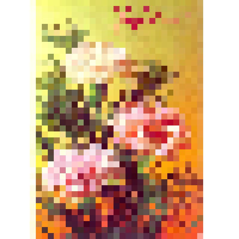 Открытка. Поздравляю!