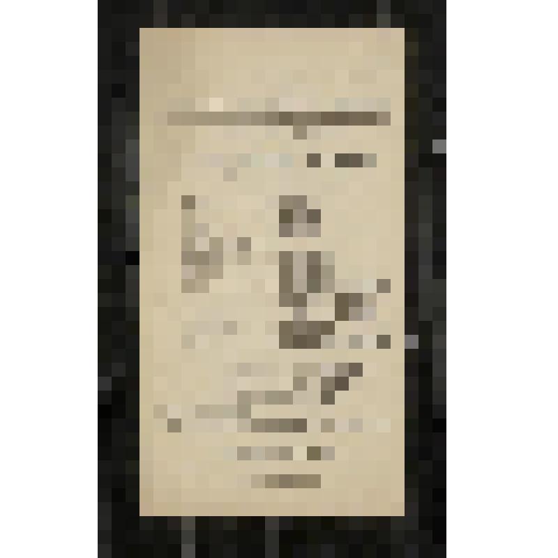 Программа. "Лебединое озеро" (Дирижер - Цейтлин А.Д. Постановка - Горский А.А., Мессерер А.М. Возобновление - Долинская Е.И. Художники - Самохвалов С.К., Федоров Л.А.). Москва. Филиал Государственного Академического Большого театра СССР