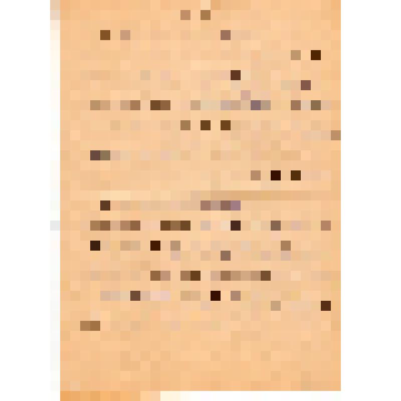 Анкета участника Великой отечественной войны 1941-1945 гг.- Маслиенко Ивана Ивановича