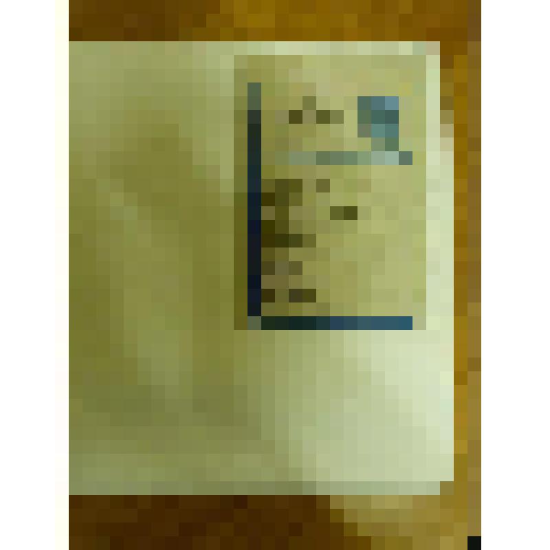 Ткань. Бязь отбеленная. Артикул № 276