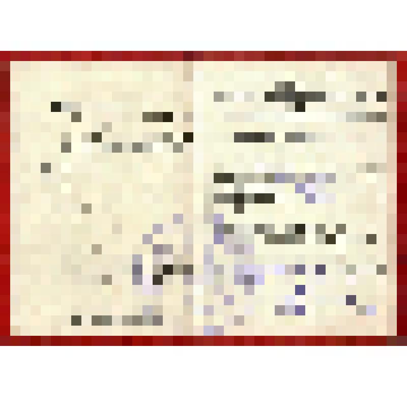 Членский билет N 89935 Общества друзей Воздушного флота на имя Семячкина П.П