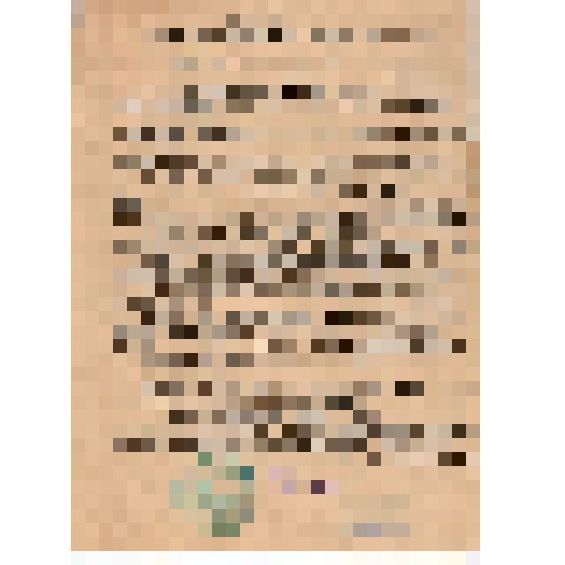 Выписка из доклада директора Ярославского автозавода N3 об итогах работы за 1933 г. Копия