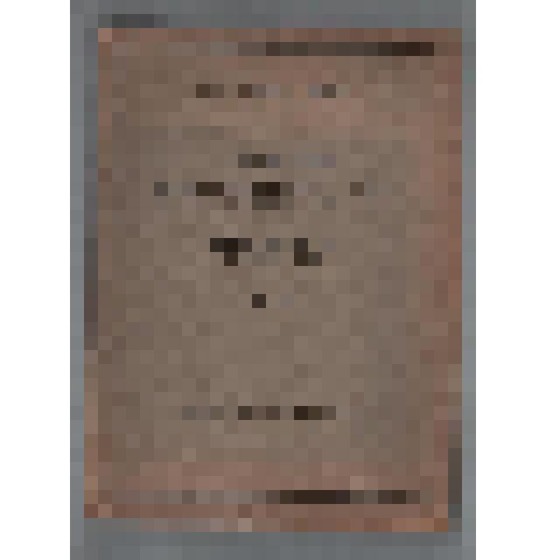 Клавир. Symphonies d'instruments a vent a la memoire de Claude Debussy arrangees pour Piano seul par Arthur Lourie