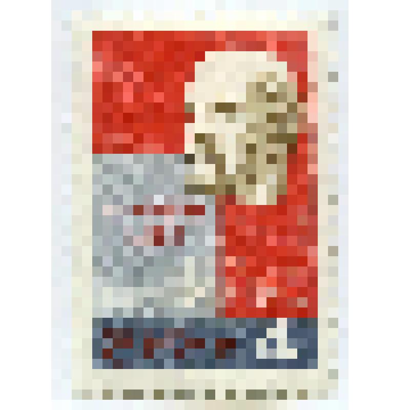 Марка почтовая. "100-летие I Интернационала. В.И. Ленин". 4 копейки