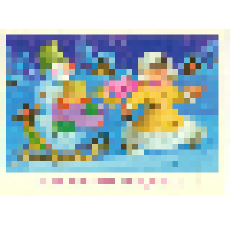 Открытка "С Новым годом!" из коллекции открыток и карточек почтовых поздравительных