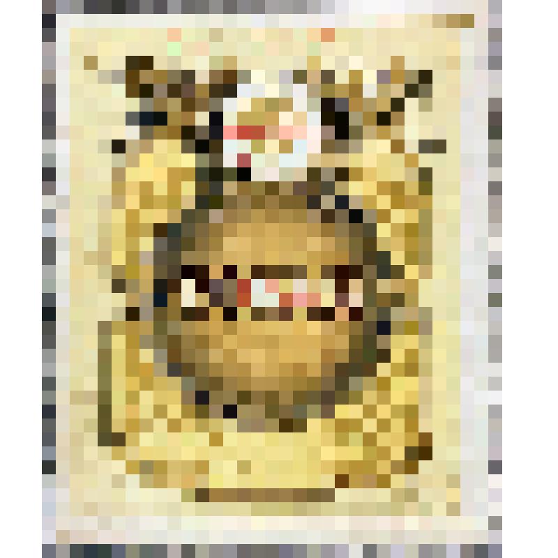 Этикетка бутылочная к вину «Токай» производства Узглаввино, из коллекции этикеток бутылочных к винам кавказских  и среднеазиатских республик СССР