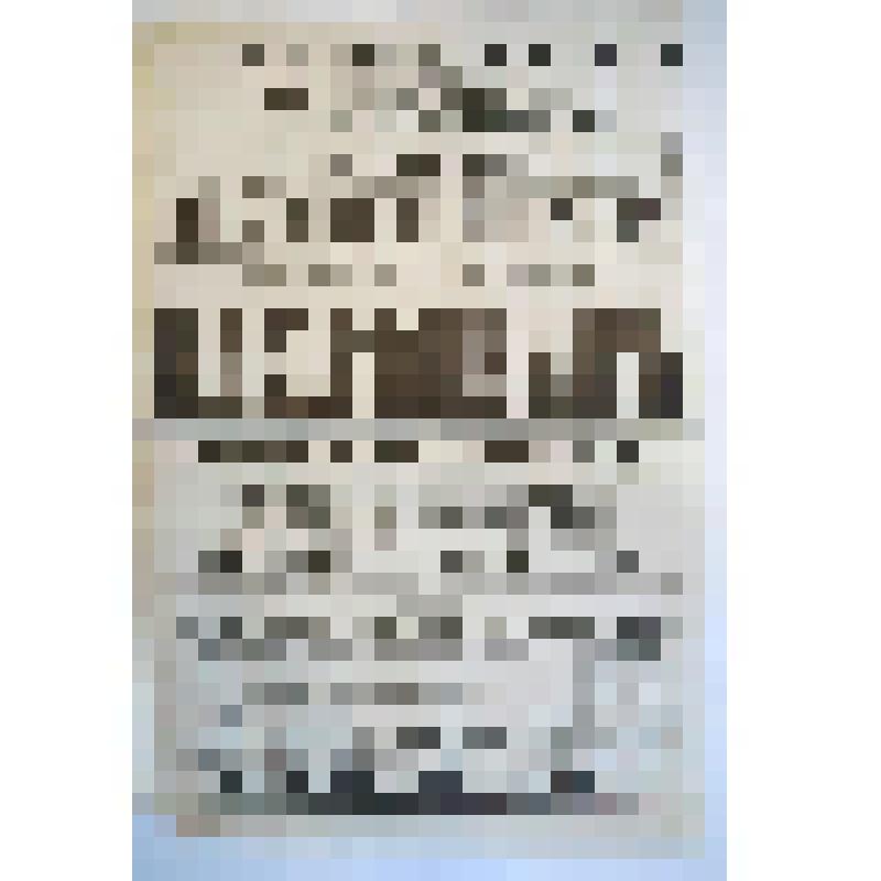 Афиша с исполнителями. "Нахлебник" (Режиссер А. П. Смирнов.); "Вечер в Сорренто" (Режиссер П. П. Струйский.); "Завтрак у предводителя" (Режиссер А. П. Смирнов.). Астрахань, Зимний театр наследников Н.И. Плотникова; Антреприза, Труппа драматических артисто