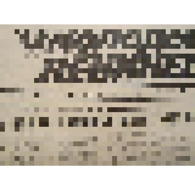 Газета. Молодой ленинец, № 53 (4169), от 2 мая 1984 года
