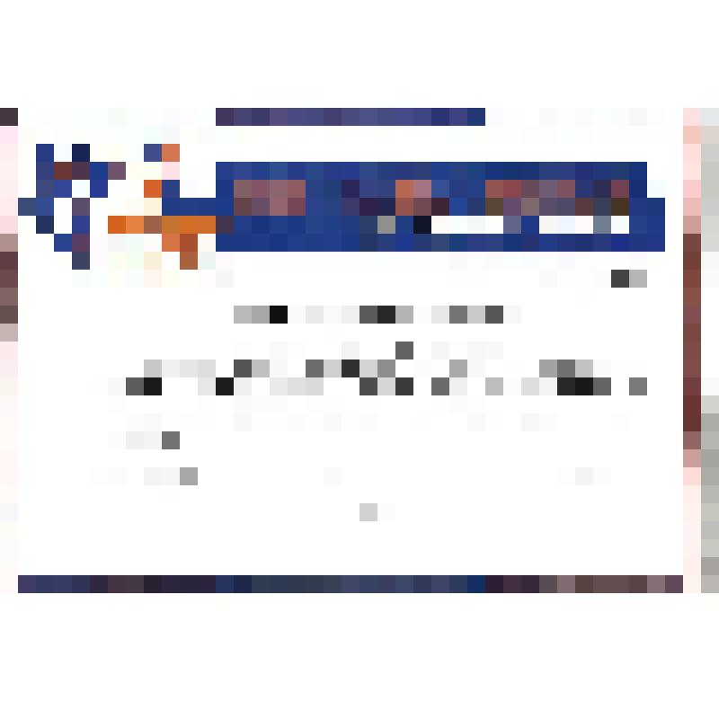 Благодарственное письмо  от  ген. директора общественной организации Общероссийской федерации Кикбоксинга Саяпов Р.С.  г. Уфа 13.03.2006