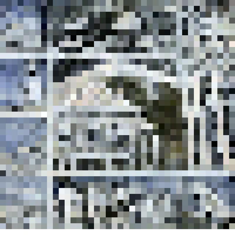 Керамическая пластина "Домой"