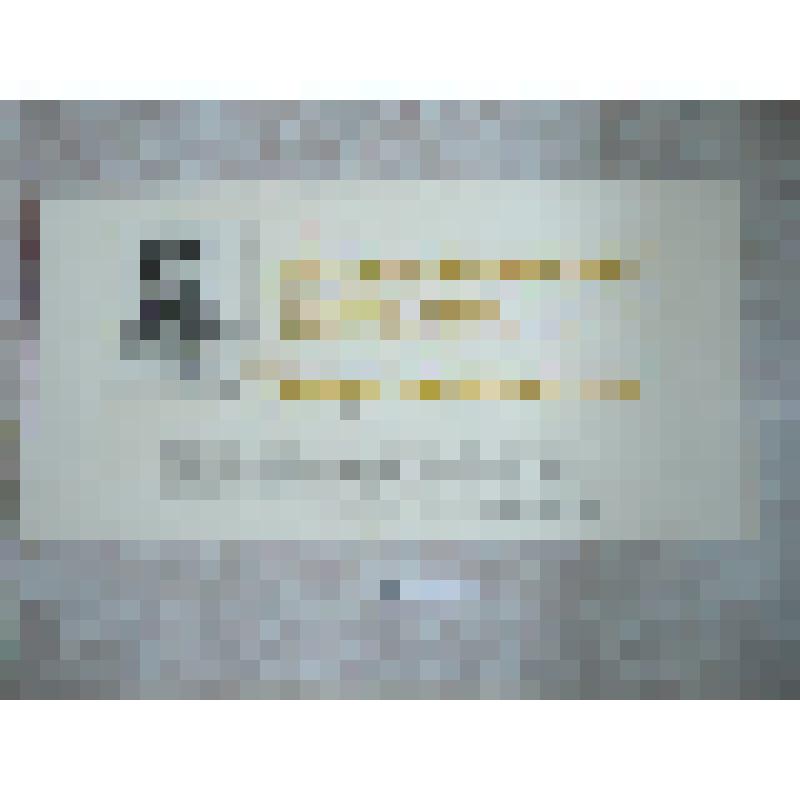 Планшет "Пугачев"