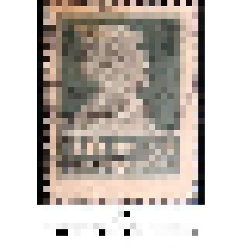 Марка, номиналом 40 копеек золотом. Стандартный выпуск