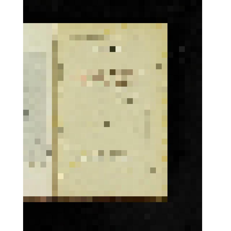 Книга. Клеман М.К. Иван Сергеевич Тургенев. Очерк жизни и творчества.-Л.: Худ.лит., 1936.-