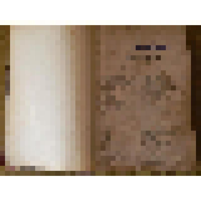 Книга: Полный необходимый спутник городской и сельской жизни. – М., 1897. Т. 1,2,3 (конволют)