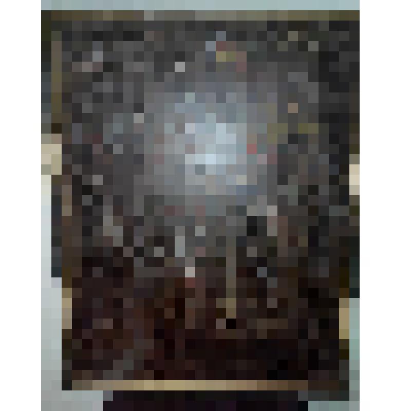 Картина "Хаос". 2001