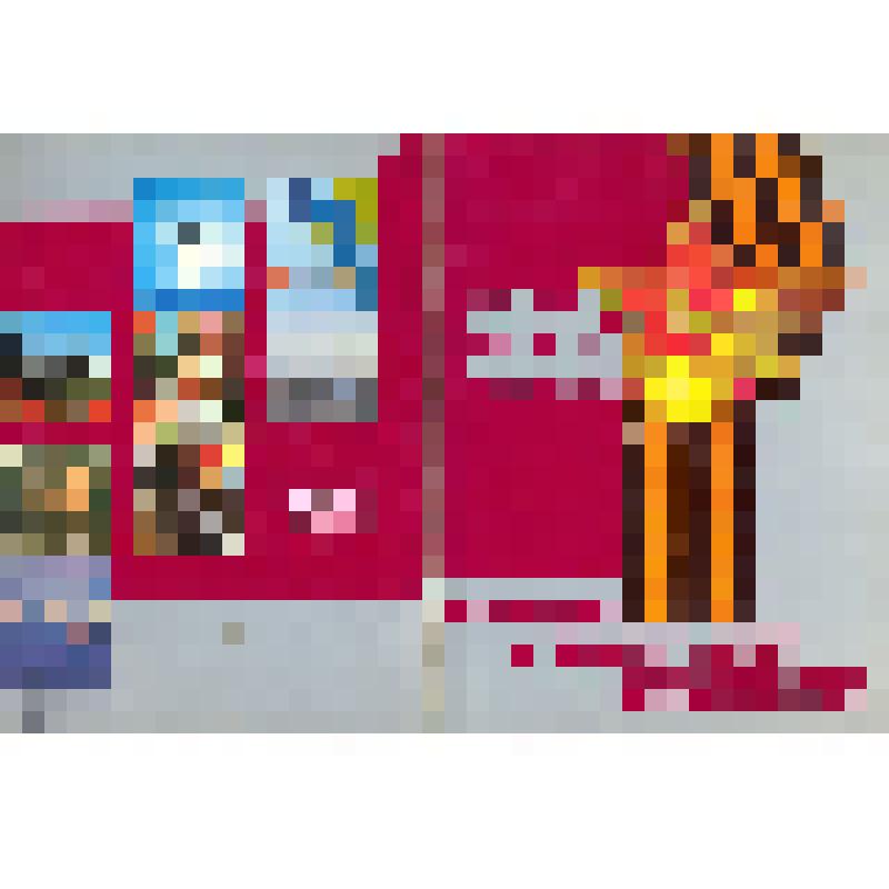 Комплект открыток «1918-1988 Армия, рождённая Октябрём»