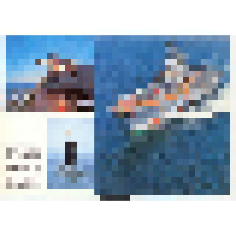 Комплект открыток «1918-1988 Армия, рождённая Октябрём»