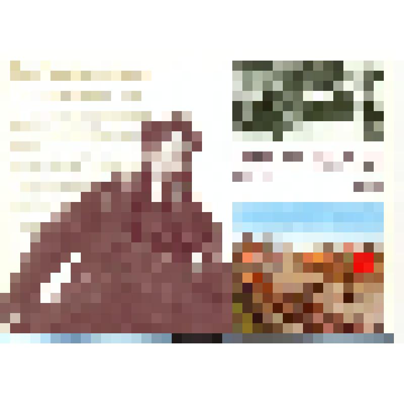 Комплект открыток «1918-1988 Армия, рождённая Октябрём»