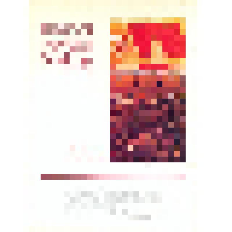 Комплект открыток «1918-1988 Армия, рождённая Октябрём»