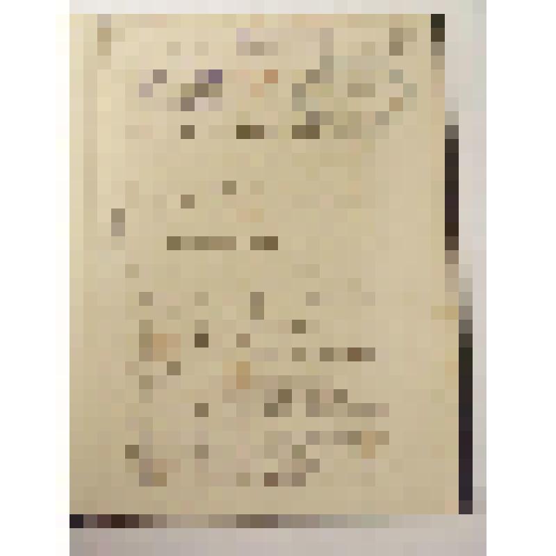 Журнал. У ворот. Уличная сцена. Дмитрий Кафтырев