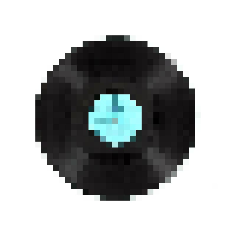 Грампластинка "Идет влюбленный человек", "Черное море" Георг Отс