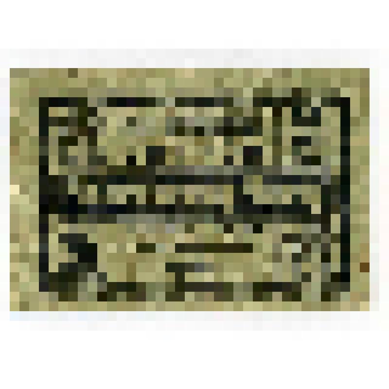 Бумажный денежный знак. Нотгельд г. Свинемюнде. 50 пфеннигов. Германский Рейх (Веймарская республика)