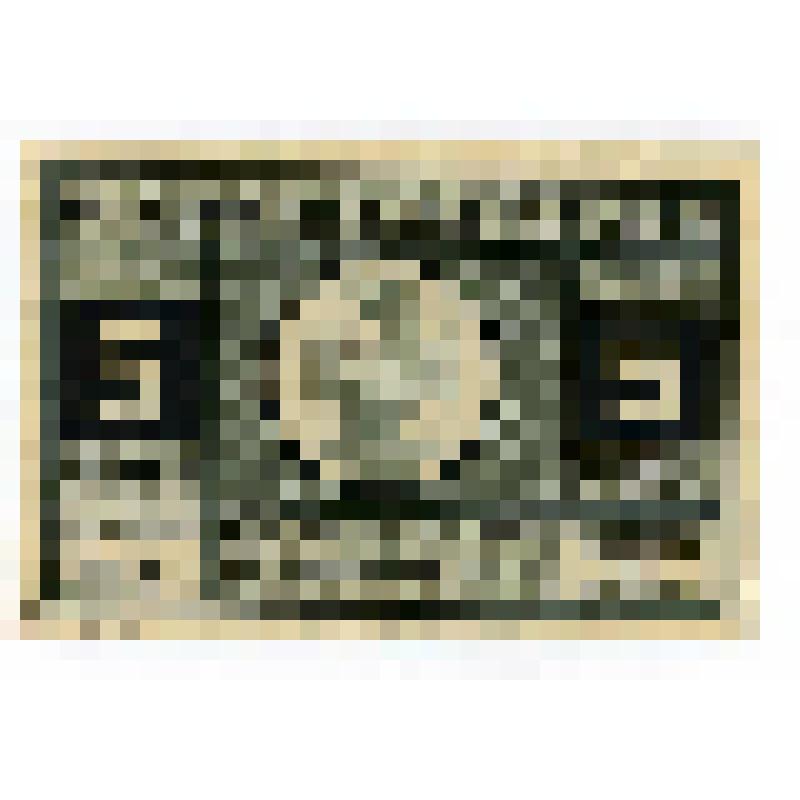 Бумажный денежный знак. Нотгельд г. Вунсторф. Старая ратуша. 5 пфеннигов. Германский Рейх (Веймарская республика)