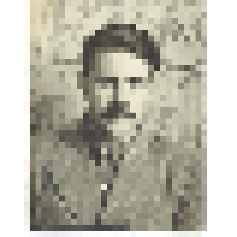 Фото: Жухевич А.А. Снимок погрудный (на фоне цветочных обоев)