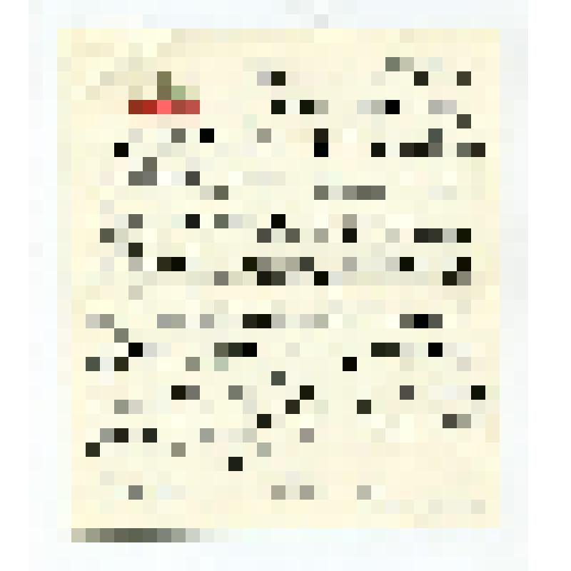 Документ. Письмо Олега Николаевича Шестинского Михаилу Петрову от 11 октября 1976 года