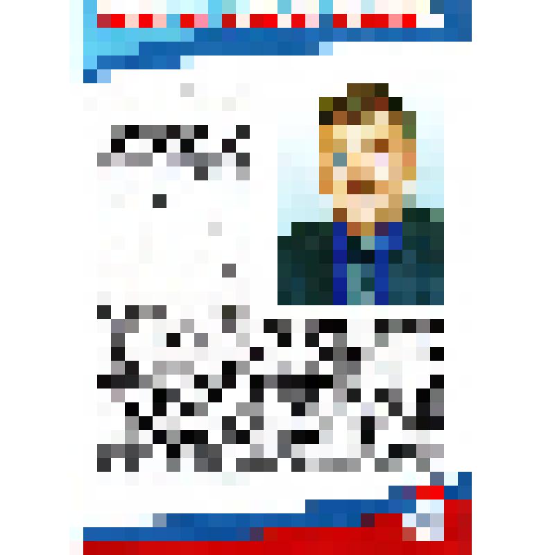 Листовка агитационная кандидата в депутаты по округу № 19 Николенко А.А