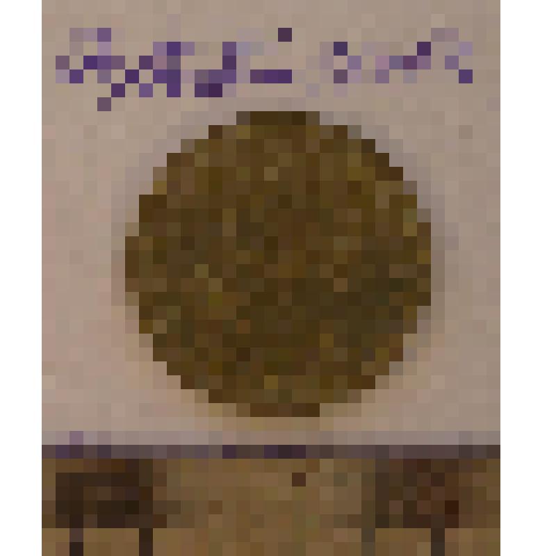Монета. 1 песета