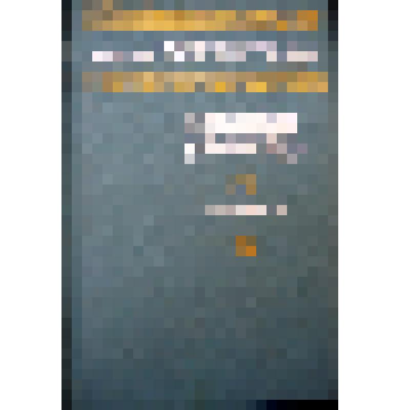 Книга "Моя звезда"