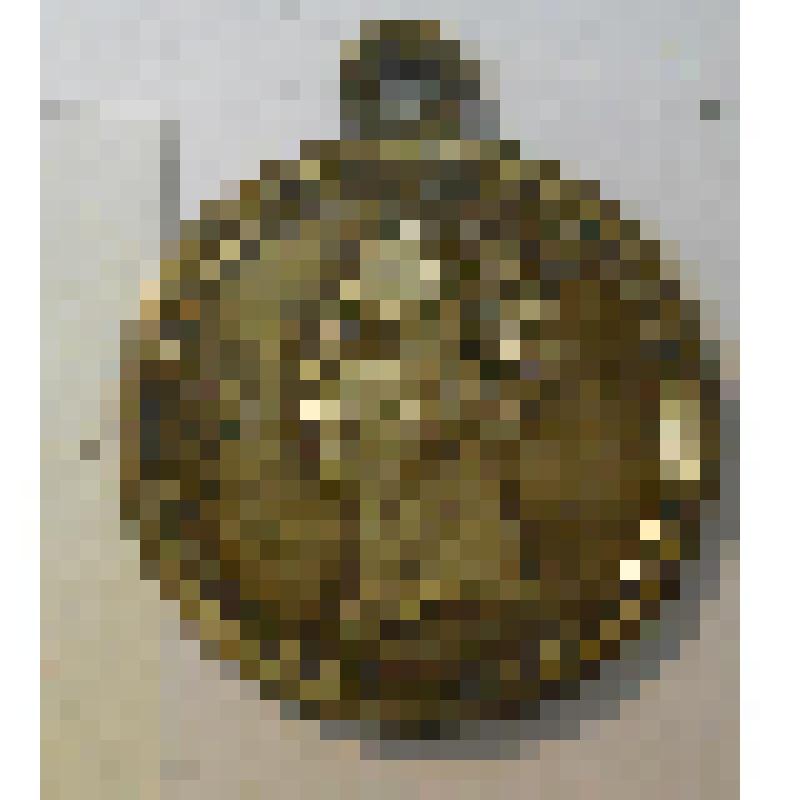Медаль «За покорение Западного Кавказа. 1859-1864 гг.»