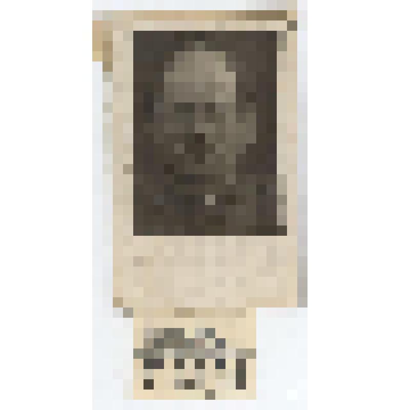 Фотография. Попов Иван Ильич, участник ВОВ, Матвеевский с/с