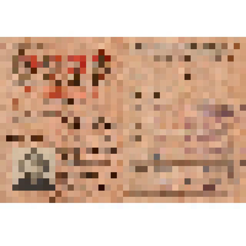 Билет комсомольский №10258111 Азарновой Т.И