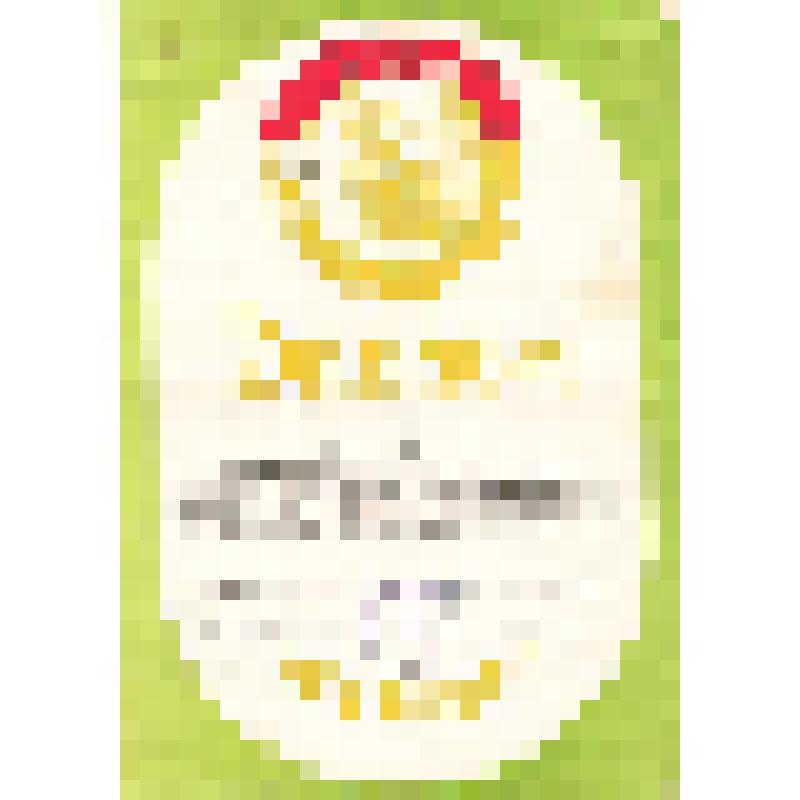 Диплом Ким Юрия, за 2-е место в соревнованиях по борьбе, посвященным 125 - летию со дня рождения ученого - исследователя народов Севера Сахалина Бронислава Пилсудского, награждает Сахалинский областной физкультурно - спортивный клуб "Спартак", 4- 5 ноября