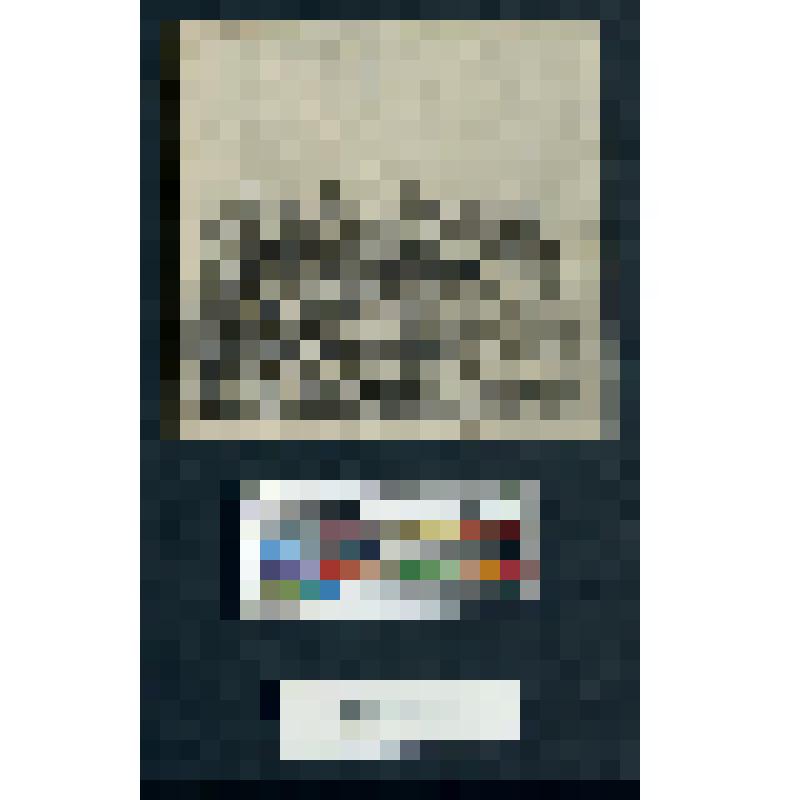 Две коровы головами вправо